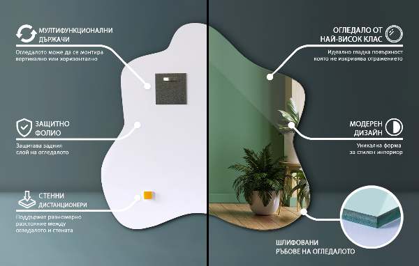 Espelho em forma de mancha 68x67 cm