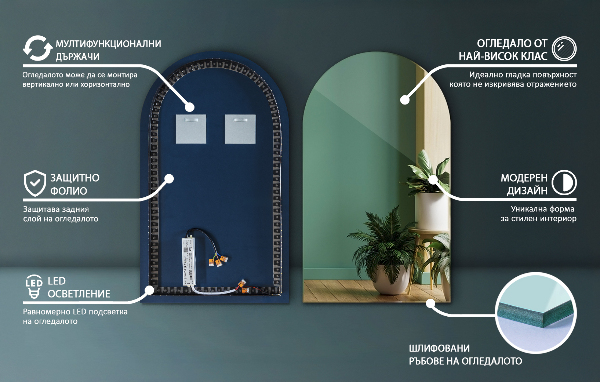 Espelho semi oval iluminado 50x90 cm