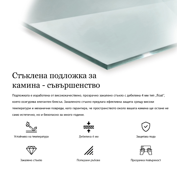 Base de vidro para lareira 80x60 cm