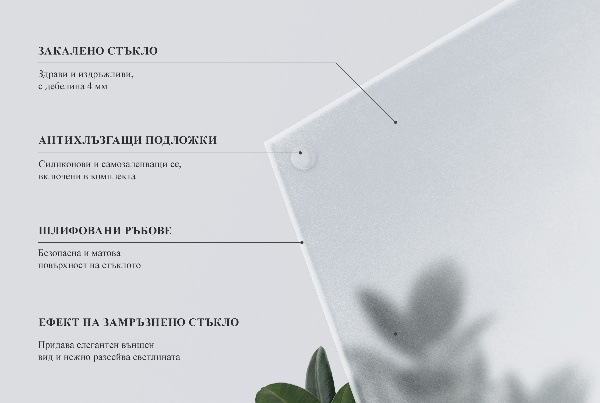 Tampo de vidro translúcido para mesa retangular