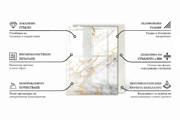 Tampo de vidro decorativo com impressão Motivo elegante em madeira