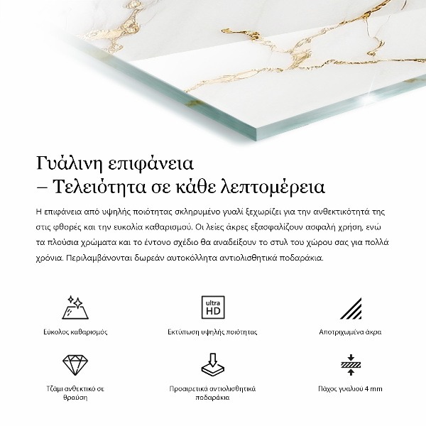 Tampo de vidro decorativo com impressão Motivo elegante em madeira