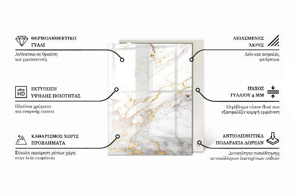 Tampo de vidro decorativo com impressão Ornamentos em estilo mosaico